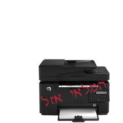 מדפסת לייזר משולבת HP 127FN