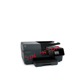 מדפסת הזרקת דיו A4 משולבת HP 6830