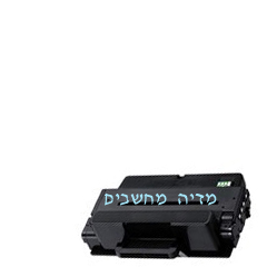 טונר חלופי סמסונג MLT-D205L