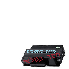 טונר חלופי סמסונג MLT-D205E