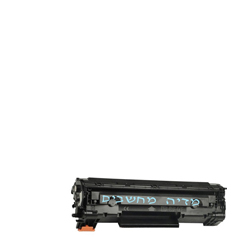 טונר חלופי אדום זירוקס 106R03531