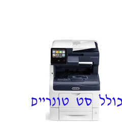 מדפסת לייזר משולבת צבעונית זירוקס C405V DN כולל סט טונריים בנוסף
