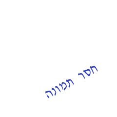 מדפסת לייזר משולבת צבעונית HP MFP M252DN