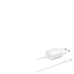 מטען מהיר במיוחד לבן 25W  + כבל TYPE C